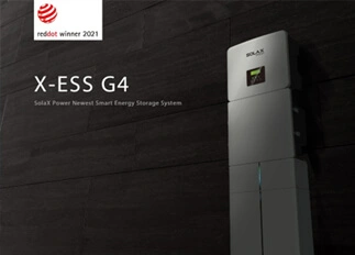 荣誉 | 安鑫娱乐能源X -ESS G4储能一体机系统荣获Red Dot德国红点奖！